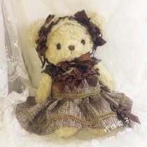 Pearl Rabbit Original rabbit Bear Clothing Milk Tea Bear Star Dellu Dress small lolita dress multicolor