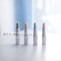 Sweet potatoes recommend our young beauty lip balm base moisturizing non-greasy vitamin E repair