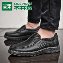 Mullinson mens shoes autumn leather breathable mens business casual leather shoes soft soles large size middle-aged dad shoes