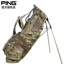 Ping Golf Bag Men's Stand Bag Standard Portable Car Camouflage Ultra Light New