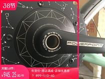 SKE dead flying closed one starry tooth plate SKEACE new RINPOCH field car dental plate