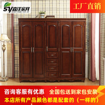 American simple 2 doors 3 doors 4 doors 5 doors dark antique drawer rubber wood all solid wood large wardrobe with high top cabinet