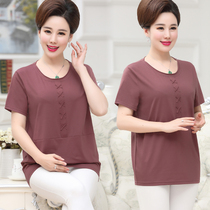Mothers Day clothes mother dress summer short sleeve T-shirt cotton middle-aged womens blouses middle-aged woman priming