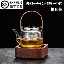 Fengxiang electric ceramic stove tea maker Household mini small induction cooker Glass steam cooking black and white flower tea boiling water insulation