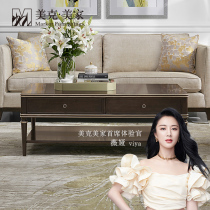 Meike Meijia City Symphony American Simple Fabric Three-person sofa Small apartment living room sofa Single sofa