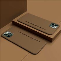 Suitable for apple 12 phone shell mini ultra-thin full package anti-fall iphone13promax frosted hard shell tide card