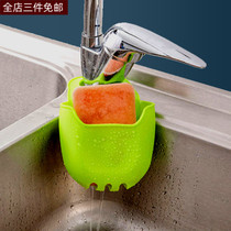 Kitchen rag drain rack free punching pool put steel ball sink scouring cloth dishcloth cleaning ball drain basket