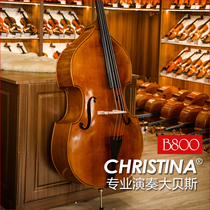 B800 solid wood European material handmade adult professional performance double bass cello cello bass