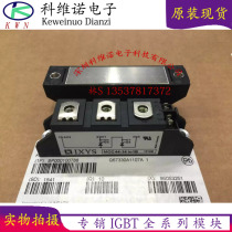 Spot MCC44-12I01B MCC44-16I01B MCC44-18IO1B MCC44-14I01B