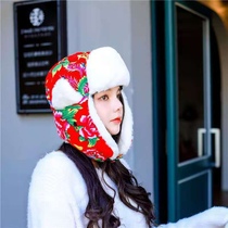 Northeast big flower cloth hood winter retro Lei Feng hat female warm cute ear protection cotton hat male cold National Wind