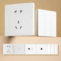 The LP switch socket panel 86 type three - hole socket switch dark TV air conditioning network 16A socket gold