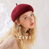  ZIYI black beret female bud hat British retro dome painter hat autumn and winter big head circumference retro Hong Kong style