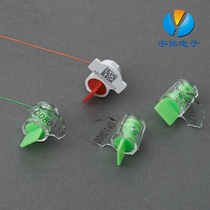 Plastic lead seal water meter lead seal electric meter lead seal seal seal anti-theft lead seal metering seal oil dispenser lead seal