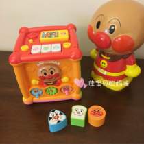 Japan Original Dress Bread Superman Children Early Education Toys New Mini Six Noodle House Seven-Faced House 13 Gaming Tables
