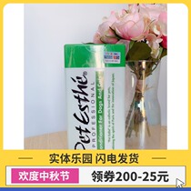 Serra Pet Bett Aisi Pet Hairdressing Dog Bath Products Canine and Cats General Care Hair Pets