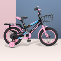Permanent flagship store childrens bicycles 3-6-9 years old boys and girls 14 16 inch mountain bikes
