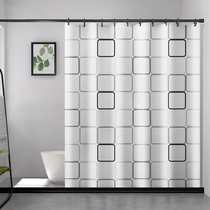 Punch-free bathroom shower curtain set Bathroom tarpaulin bath partition curtain Japanese anti-mildew hanging curtain door curtain