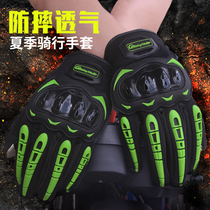 Riding tribal motorcycle riding gloves Men and women fall protection off-road motorcycle motorcycle four-season gloves