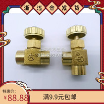 Copper parallel internal wire regulating valve pneumatic joint flow control right angle throttle valve needle type valve