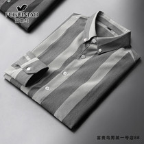 Fugui Bird Mens Long Sleeve Shirt 2021 Spring Summer Fashion Urban Youth Senior Sense Casual Shirt Tide Joker