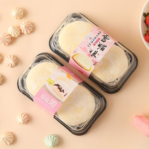 Xuemei Niang blister 24 grid box Egg yolk crisp box Meat floss beckham two pieces puffs Glutinous rice Zi West Point