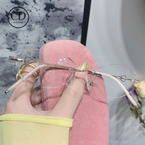 Little red book rimless glasses female Korean version of tide big face round thin plain face myopia glasses women with degree astigmatism