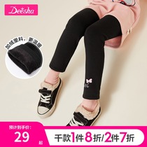Desa childrens clothing girls trousers 2021 Winter new child baby plus velvet foreign style pants wear bottoming