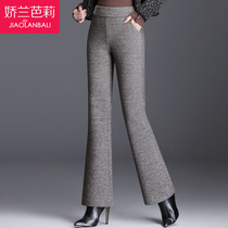 Middle-aged mother dress autumn and winter woolen micro-Bell pants 2021 new middle-aged and elderly womens padded long pants