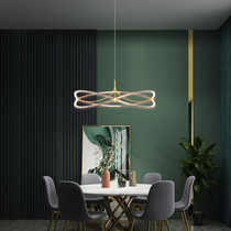 Restaurant chandeliers Nordic modern simple LED lights atmospheric home creative personality light luxury bedroom light art lamps