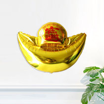 Large Number Meta-Treasure Aluminum Film Balloon Opening Gold Dollar Treasure Cartoon Creative Balloon Decoration Compliment Joyous ALUMINUM FOIL BALLOON