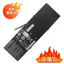 New macro-based ACER hummingbird Aspire R7 V5-573G AP13B3K AP13B3K built-in computer battery AP13B8K