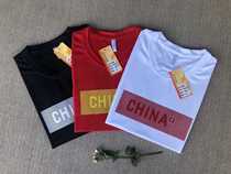 China t-shirt sports short sleeve speed dry men and women track and field martial arts martial arts and taekwondo speed dry training clothes