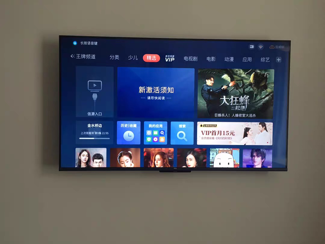 “残奥会”能否改名更含蓄更尊重残障人士