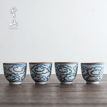 Shengshan retro blue and white tea cup Wood Wood burning wind ceramic hand-painted tea cup tea set Single Cup kung fu tea set small tea cup