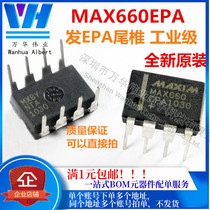 MAX660EPA MAX660CPA MAX660 direct plug-8 switching regulator New Original