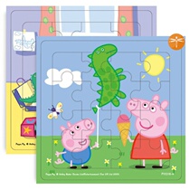 Nine Pieces Puzzle Childrens Toys 9 Pieces Wooden Jigsaw Puzzle 16 Pieces Babies Early Education Puzzle Boy Girl Building Blocks Toys