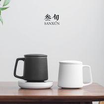 Thirty-year constant temperature coaster ceramic mug with lid filter office Tea Cup heat preservation 55 degree smart base