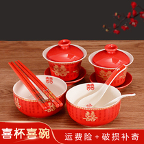 Wedding Bowl Chopsticks Suit Gift Box Red Accompanied Wedding Newcomer Reverence Tea Tea Tea Set Wedding Chinese Delight Bowl A Pair of bowls