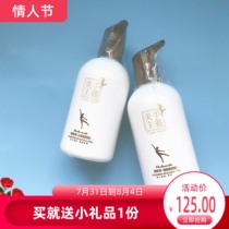 Mercantilism Niacinamide Beauty Fair Skin Cream 250g Hand Cream Moisturizing Water Tonic Red Sugar Frosted Small Sweetness