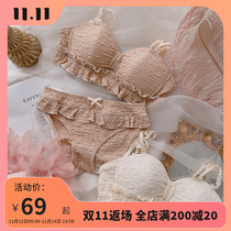 Japanese retro girl underwear no steel ring bra set solid color bubble cotton lace edge sweet and sexy half cup