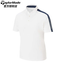 21 brand new Taylormade Taylor Mei golf clothing Mens sports short sleeve summer breathable sweat-absorbing T-shirt