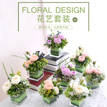 Simulation flower fake flower silk flower glass square cup floral home decoration Living room dining table flower arrangement Wedding decoration