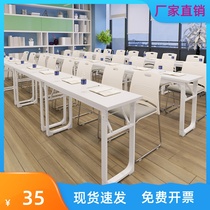 Folding training table and chairs Combined simple meeting desk Students Strip Class Table And Chairs Splicing Desk Computer Desk