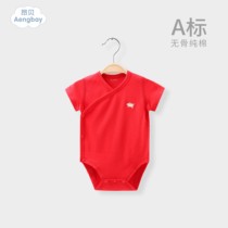 Newborn Baby Clothes Bag Fart Clothes Short Sleeves Red Triangle Khaclothes Baby Full Moon Clothes Slim Fit Baby Boy