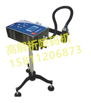 Jinnuo 180C fixed high-resolution inkjet printer printing production date batch number barcode two-dimensional code diagram Chinese characters