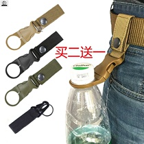Belt lift hand hook back bag buckle bag wild backpack adhesive hook mineral water bottle quick button male kettle buckle rope water bottle buckle