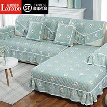 LXRXDD sofa cushion anti-slip sofa cushion four seasons universal sofa cover all-inclusive universal cover summer cover