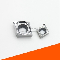 CNC copper aluminum blade CCGT060204 Diamond 09T304 outer circle inner hole single-sided turning knife grain 120404 promotion