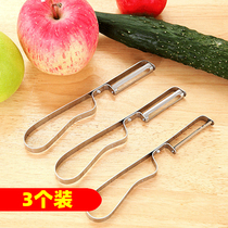 High quality stainless steel multi-function scraper Household peeler Fruit peeler Potato peeler Apple peeler