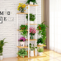 Yijada flower shelf multi-level floor rack creative flower pot shelf balcony living room multifunctional potted flower stand